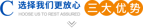 中開(kāi)泵業(yè)