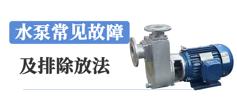 詳情頁(yè)7-常見(jiàn)問(wèn)題（1）.jpg